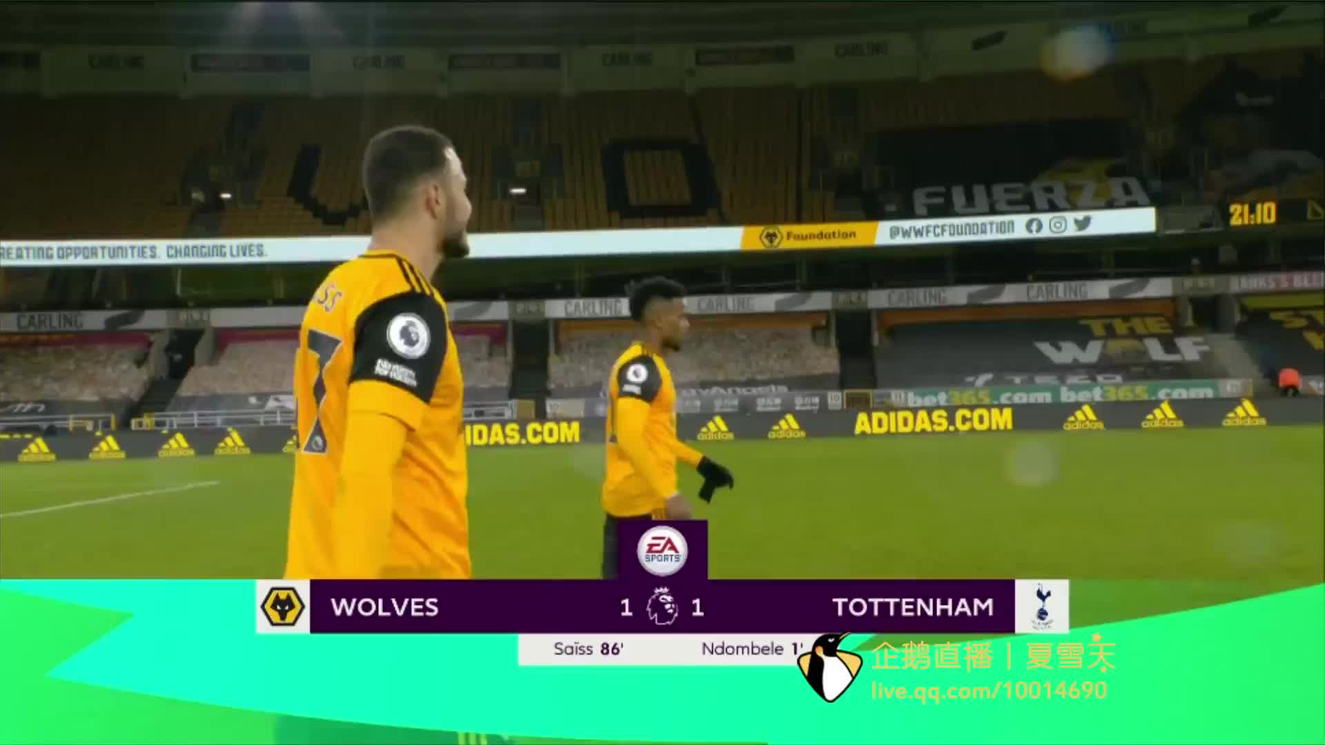 承担起组织 承担起组织